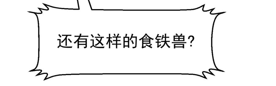 76.jpg