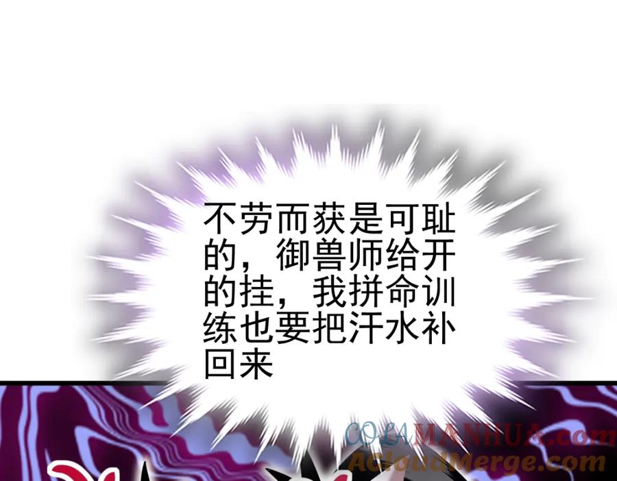 81.jpg