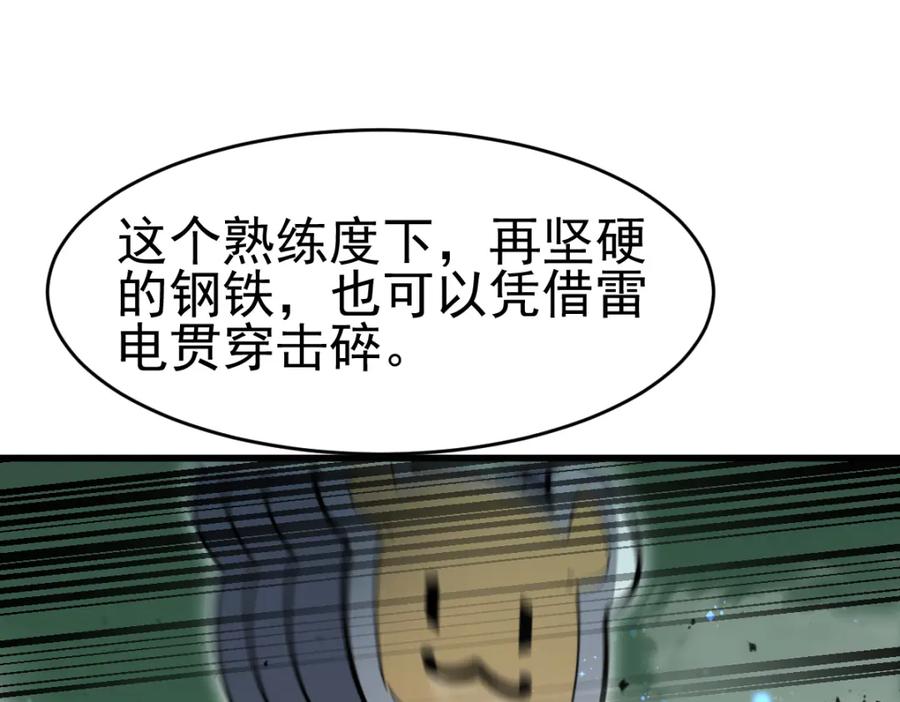 99.jpg