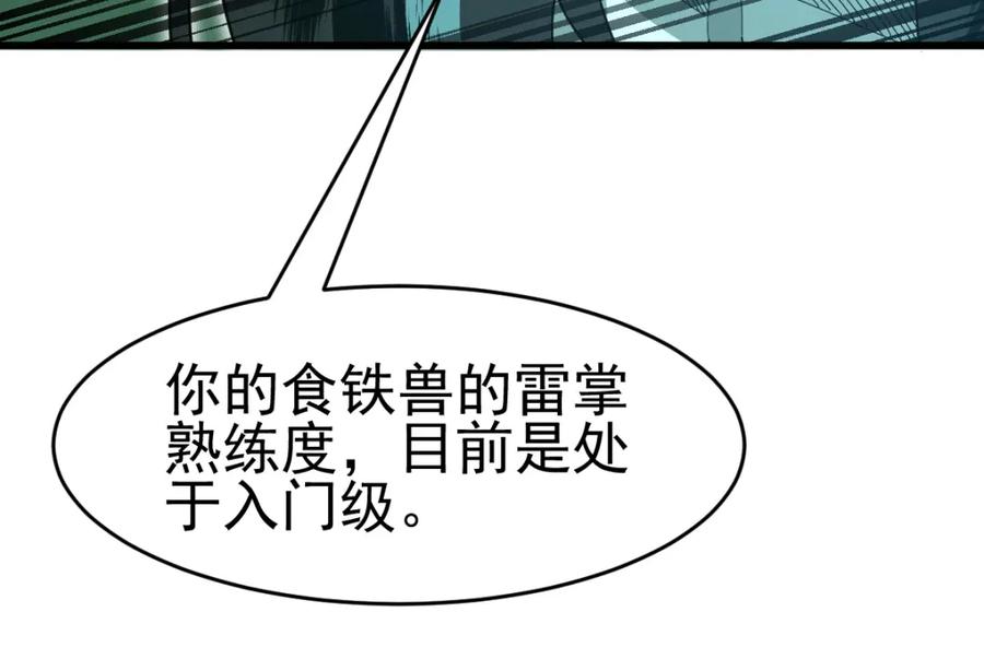 78.jpg