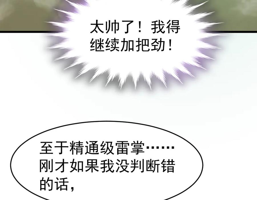 105.jpg