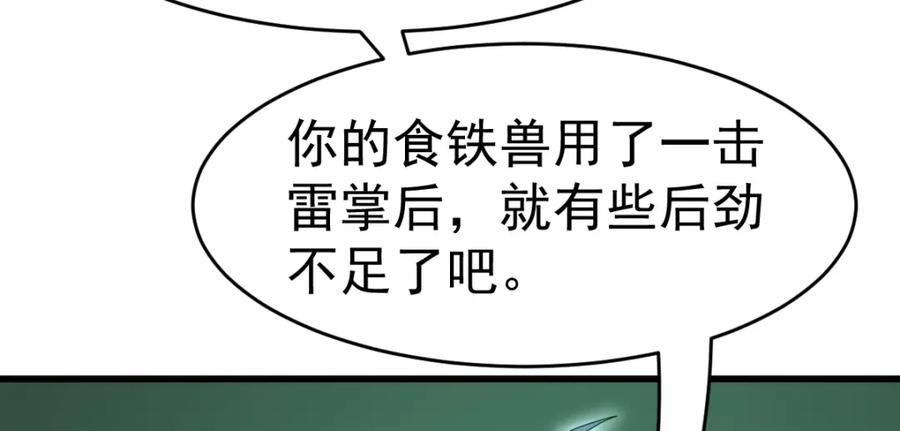 106.jpg