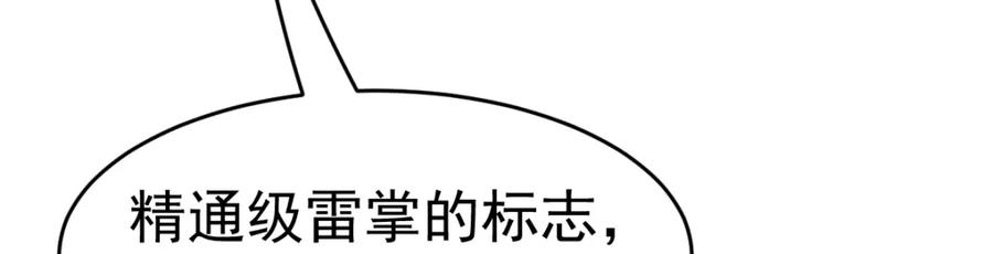 113.jpg