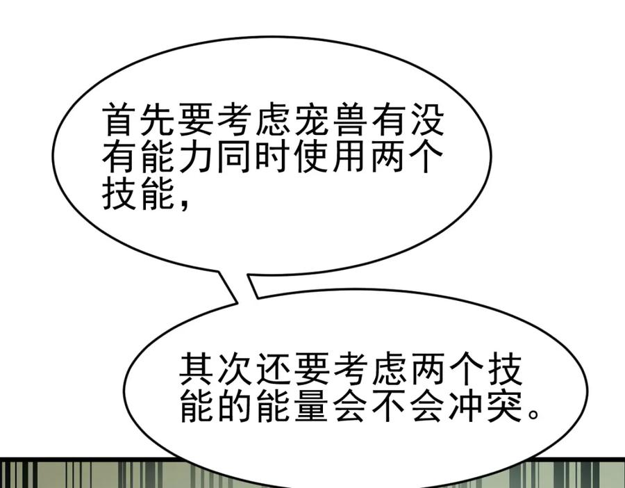 78.jpg
