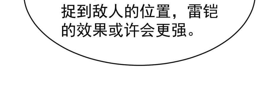 114.jpg