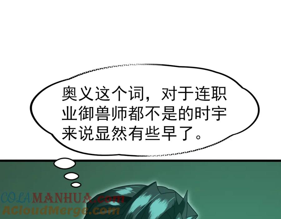 93.jpg