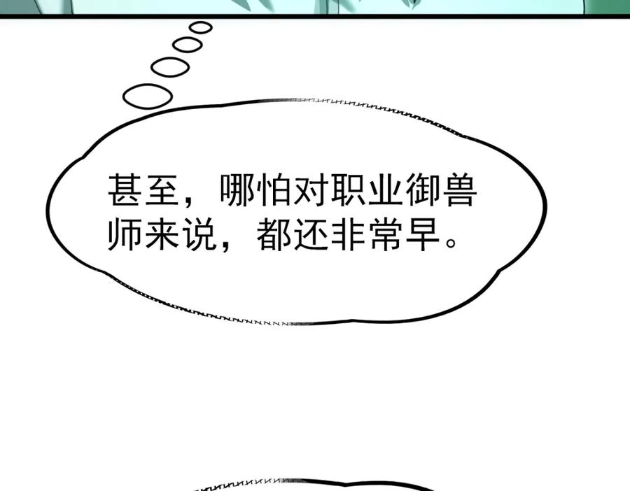95.jpg