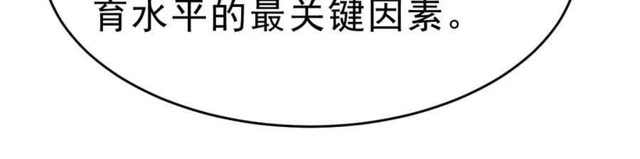 92.jpg