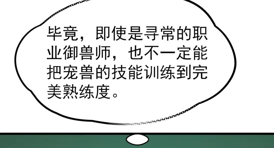 96.jpg