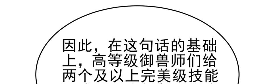 88.jpg
