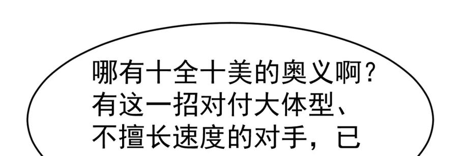 110.jpg
