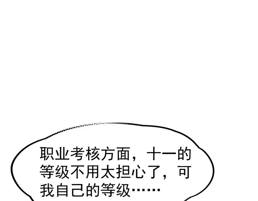 98.jpg
