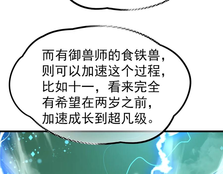 94.jpg