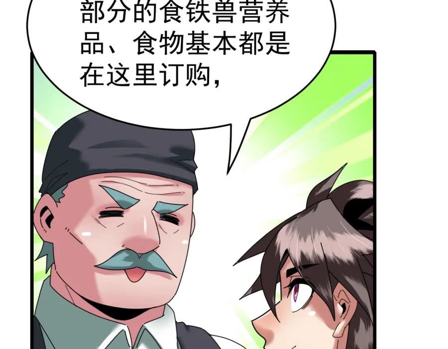 77.jpg