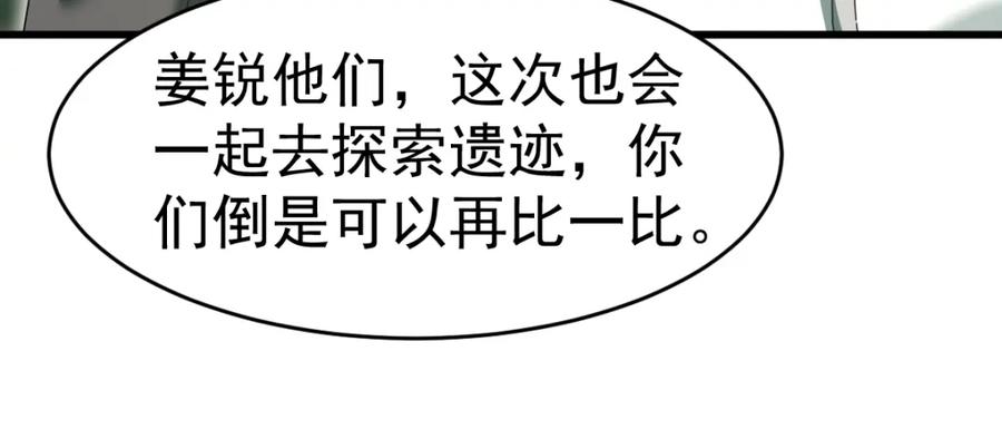 70.jpg