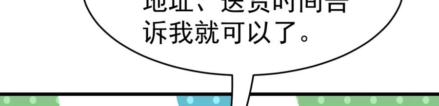 80.jpg