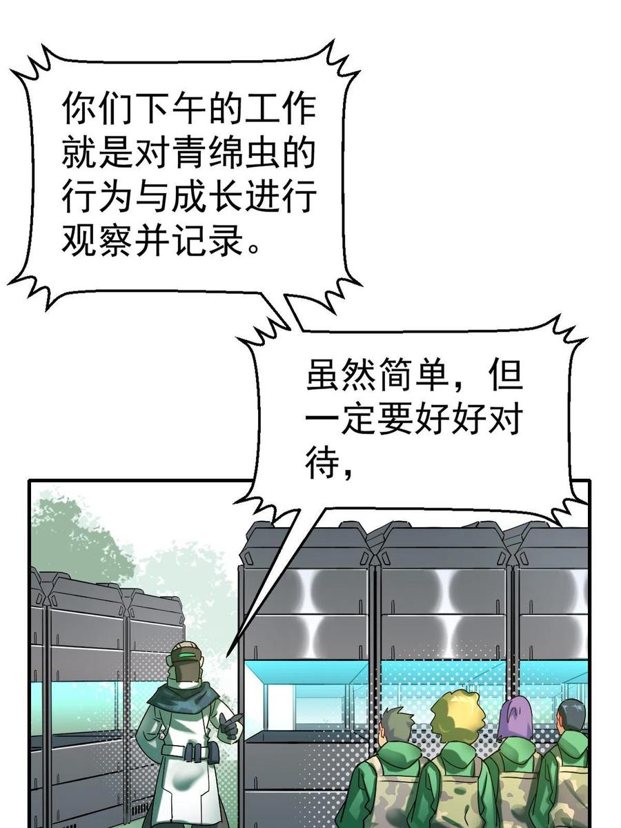 60.jpg