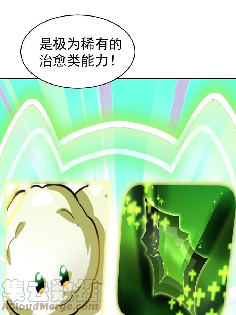 70.jpg