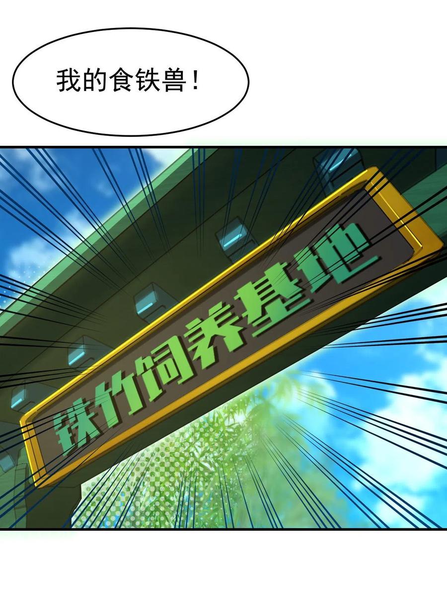 59.jpg