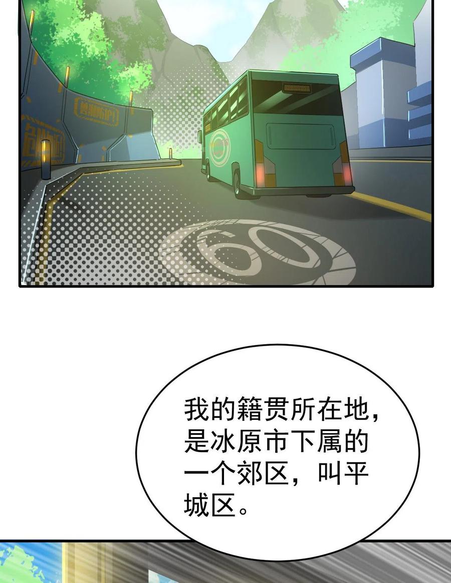 53.jpg