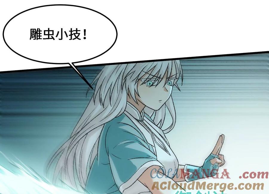 121.jpg