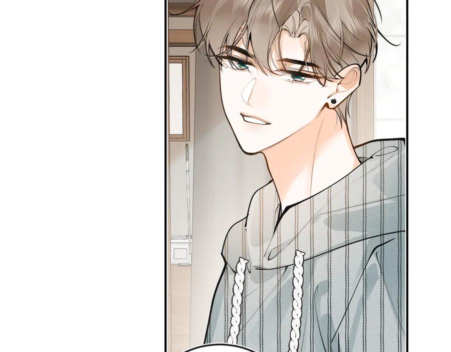 第18话监管者？-不良接触-米豆（主笔）+无尽夏（编剧）（第18张）