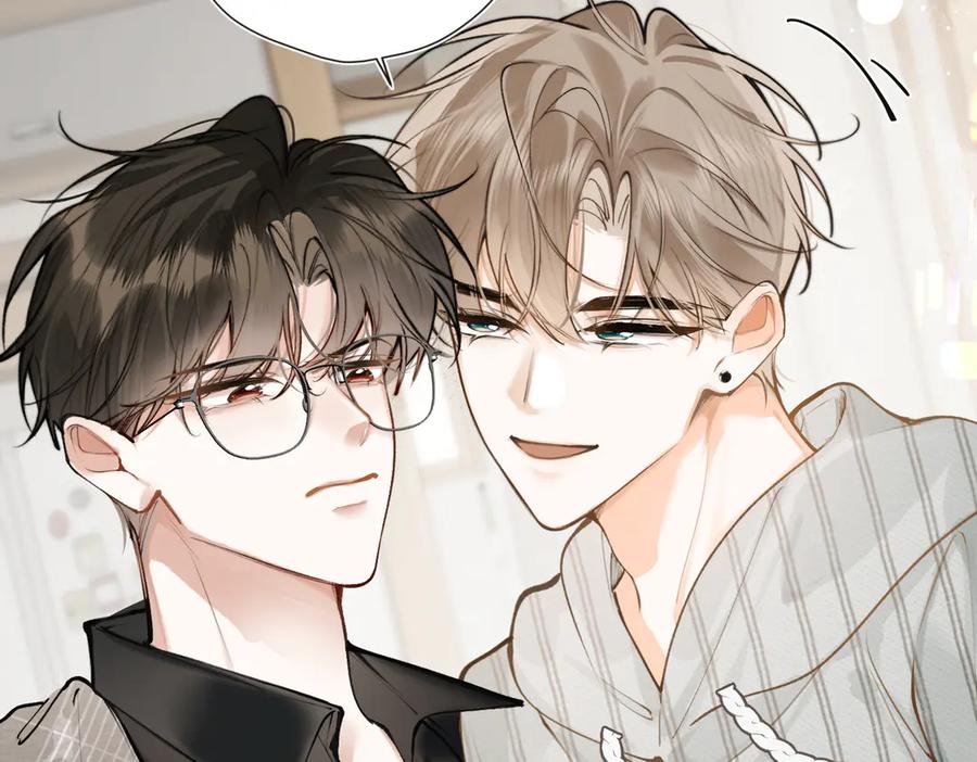 第18话监管者？-不良接触-米豆（主笔）+无尽夏（编剧）（第12张）