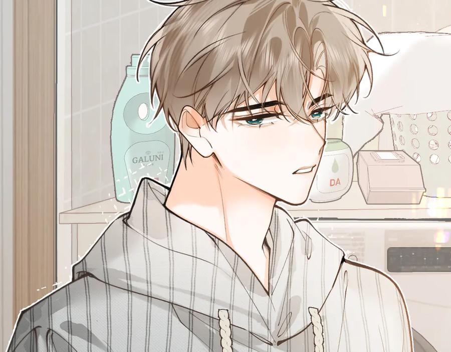 第18话监管者？-不良接触-米豆（主笔）+无尽夏（编剧）（第8张）
