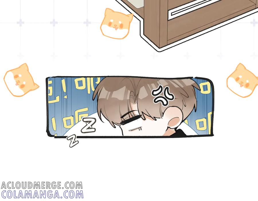 番外4+一些人设~-不良接触-米豆（主笔）+无尽夏（编剧）（第15张）