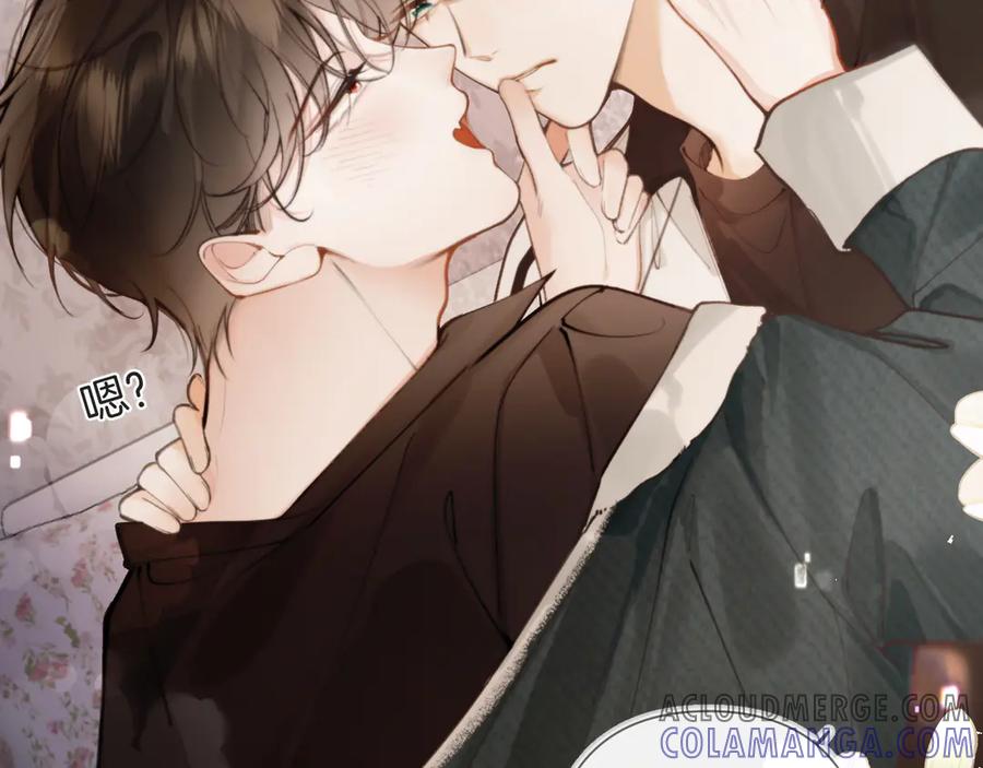 番外4+一些人设~-不良接触-米豆（主笔）+无尽夏（编剧）（第11张）