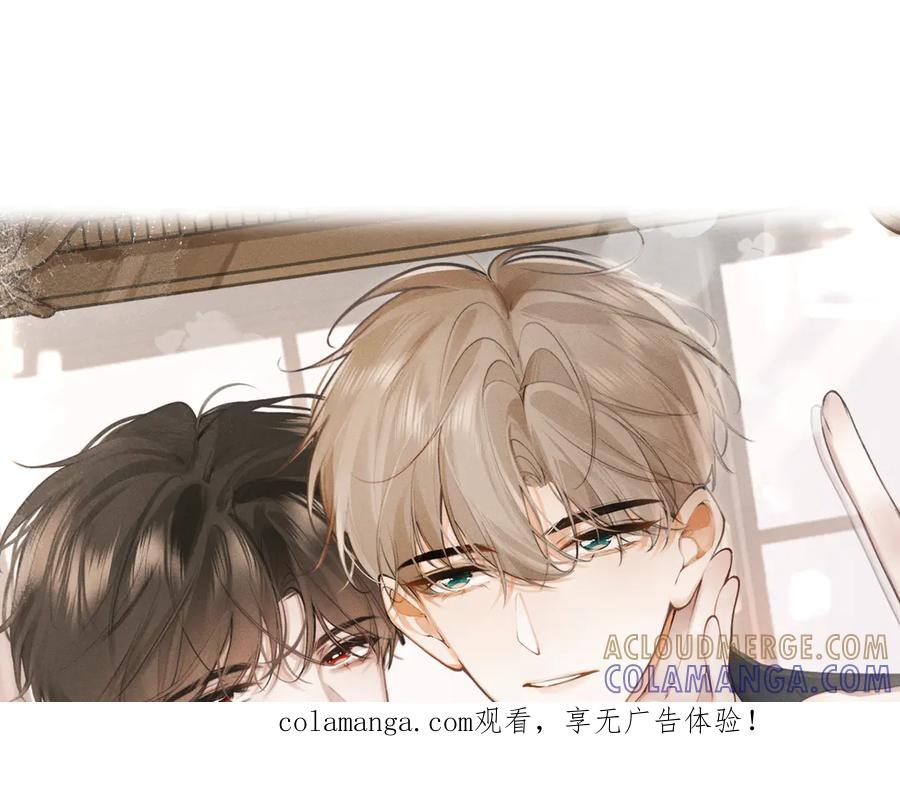 第24话沉溺-不良接触-米豆（主笔）+无尽夏（编剧）（第1张）