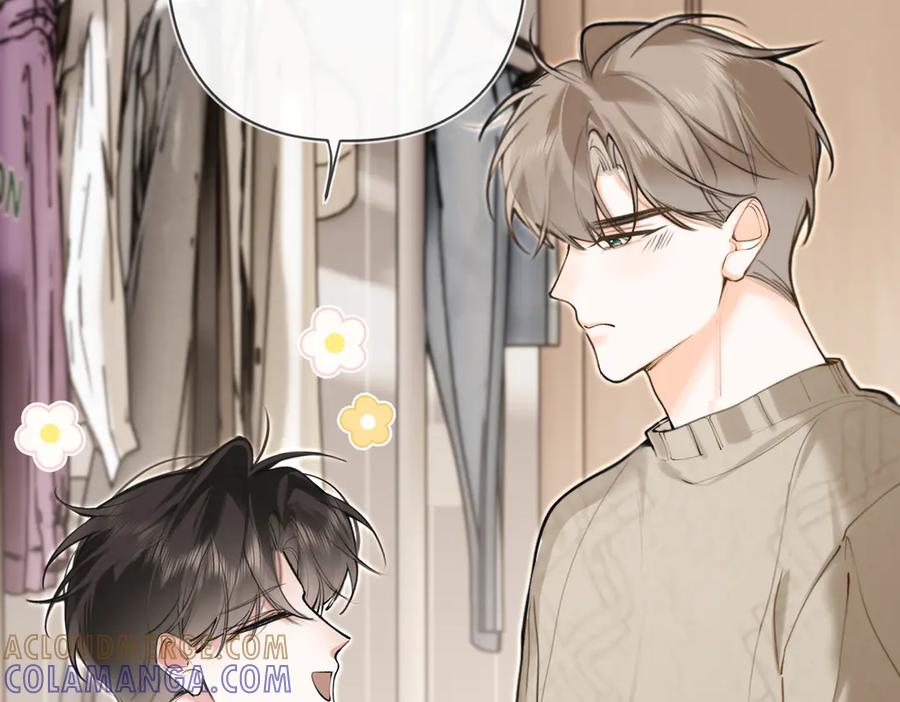 第26话选择-不良接触-米豆（主笔）+无尽夏（编剧）（第5张）