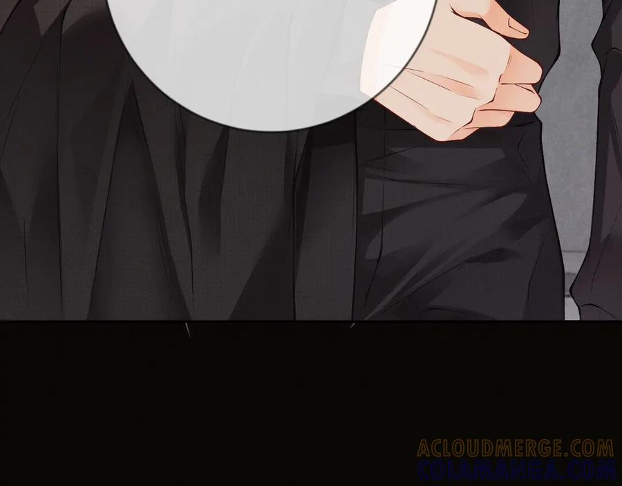 第3话不被众人看好的婚姻-深情诱引-鸟松米（原著）+暴青漫画（第41张）