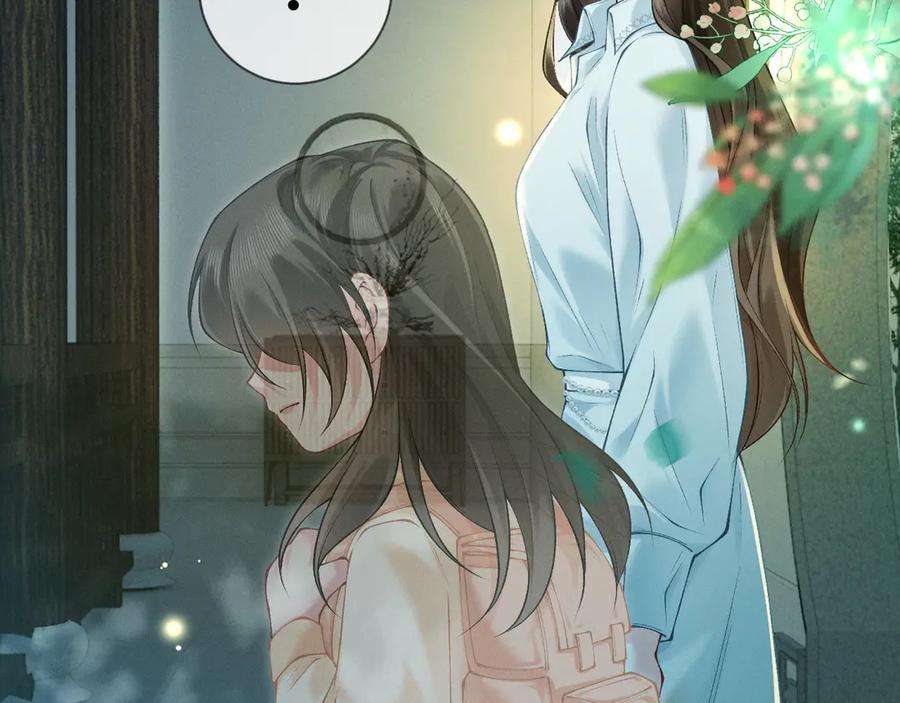 第3话不被众人看好的婚姻-深情诱引-鸟松米（原著）+暴青漫画（第10张）