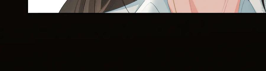 第3话不被众人看好的婚姻-深情诱引-鸟松米（原著）+暴青漫画（第31张）