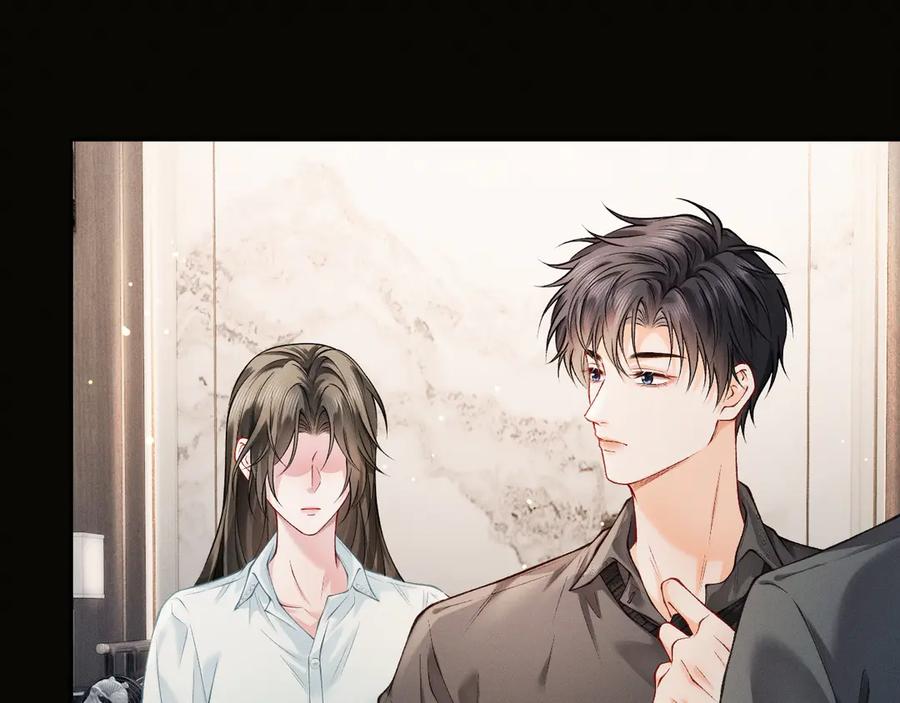 第3话不被众人看好的婚姻-深情诱引-鸟松米（原著）+暴青漫画（第51张）