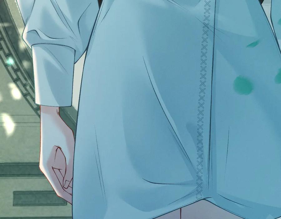 第3话不被众人看好的婚姻-深情诱引-鸟松米（原著）+暴青漫画（第8张）