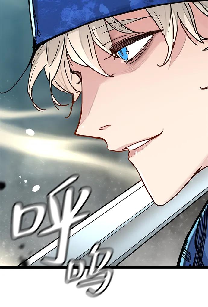 第8话-残命天才生存法-JP/Blue seesaw,YOON.C（第6张）