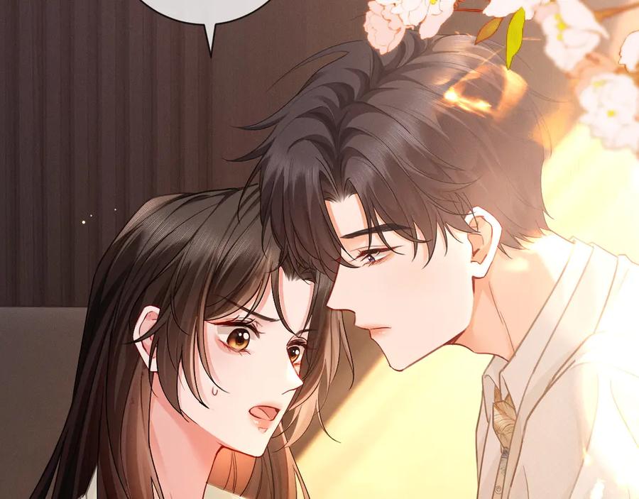 第7话不许欺负我老婆-深情诱引-鸟松米（原著）+暴青漫画（第10张）
