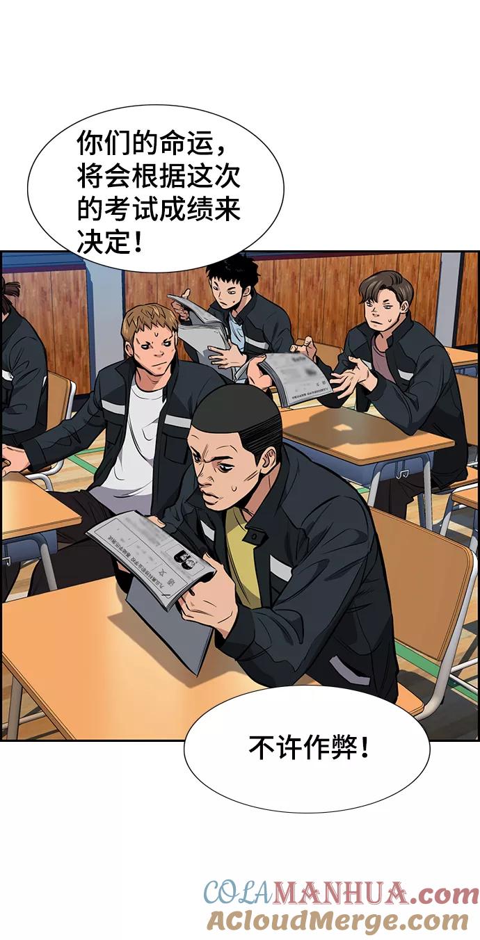 54.jpg