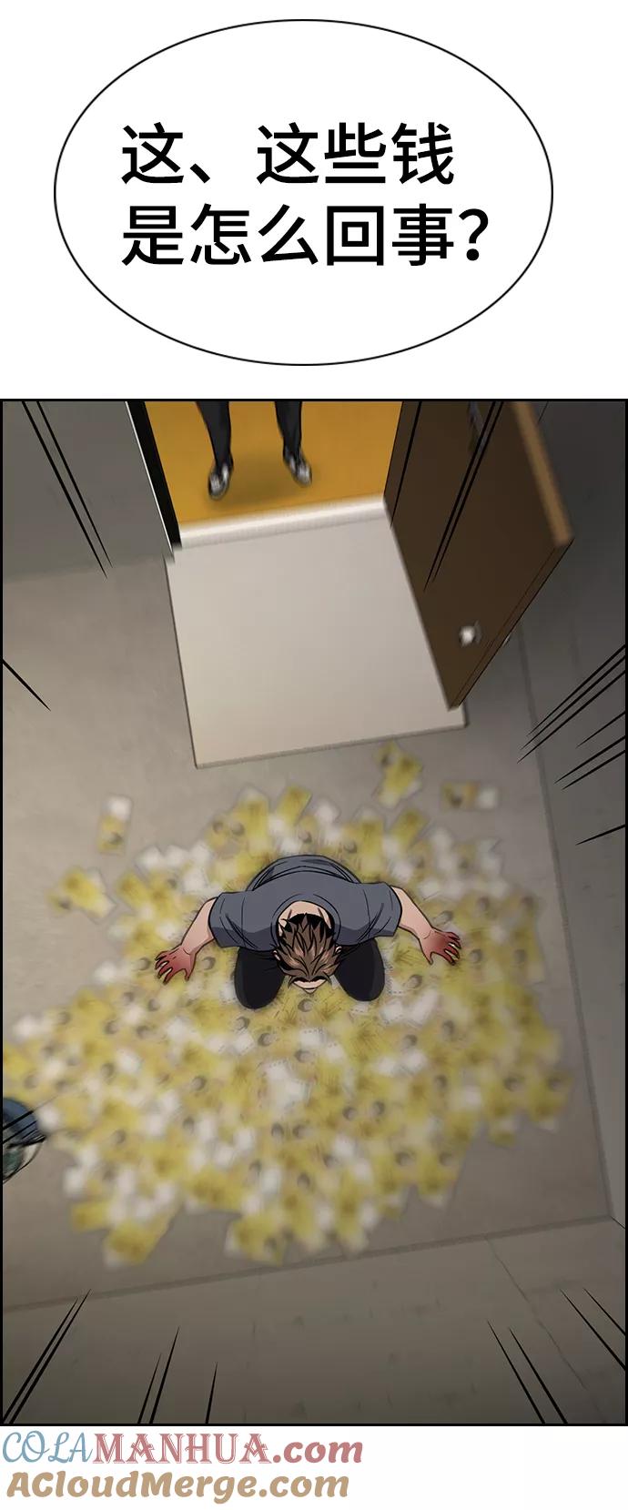 52.jpg