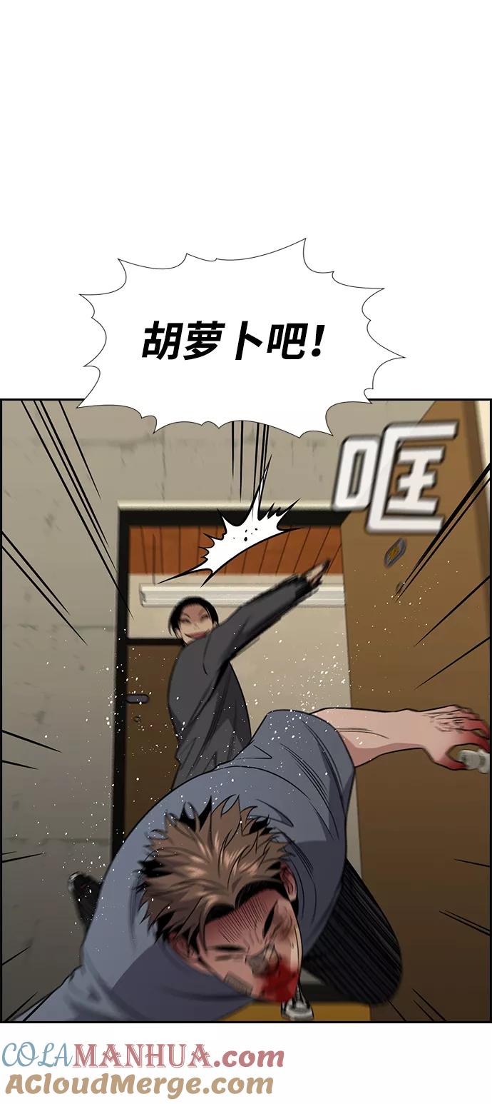 49.jpg
