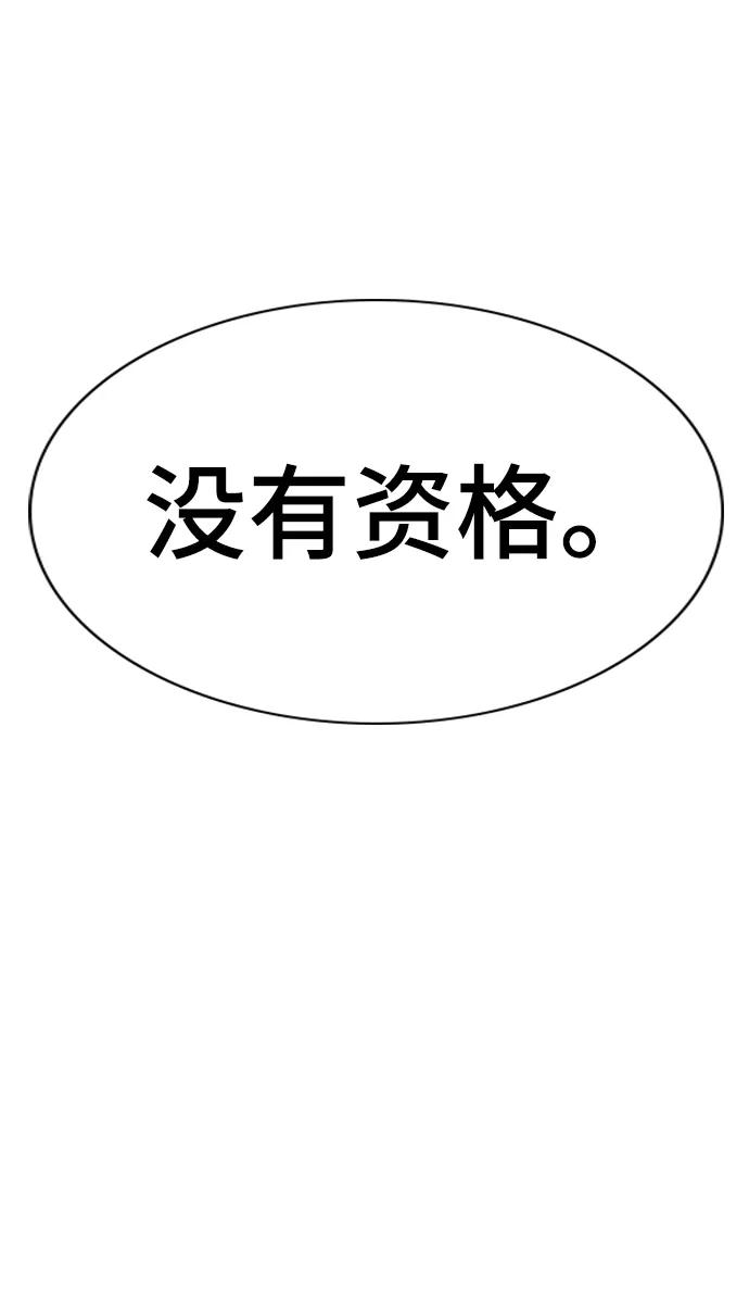 74.jpg