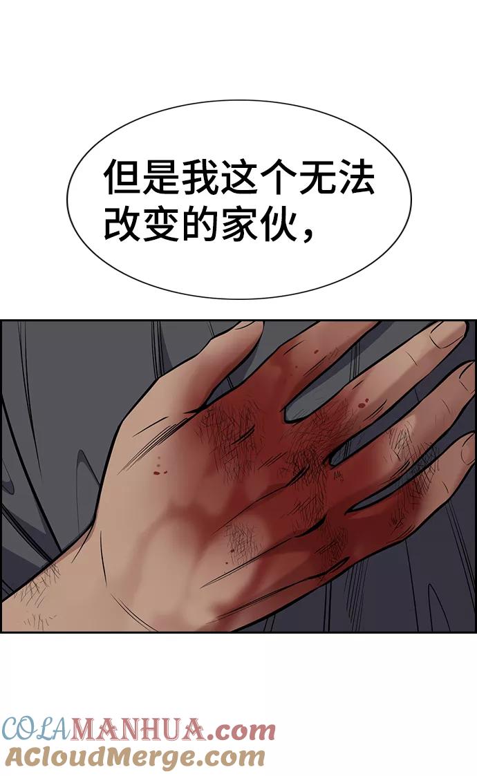 61.jpg