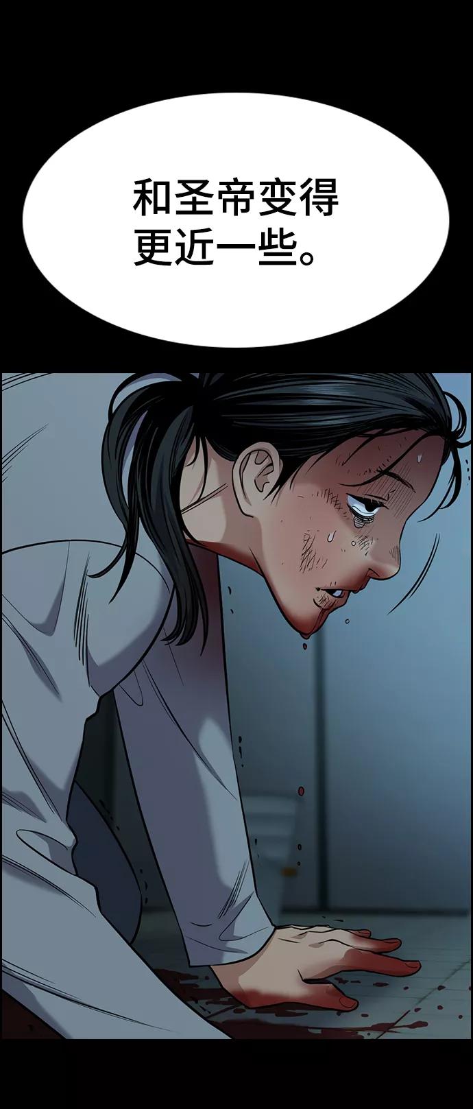 54.jpg