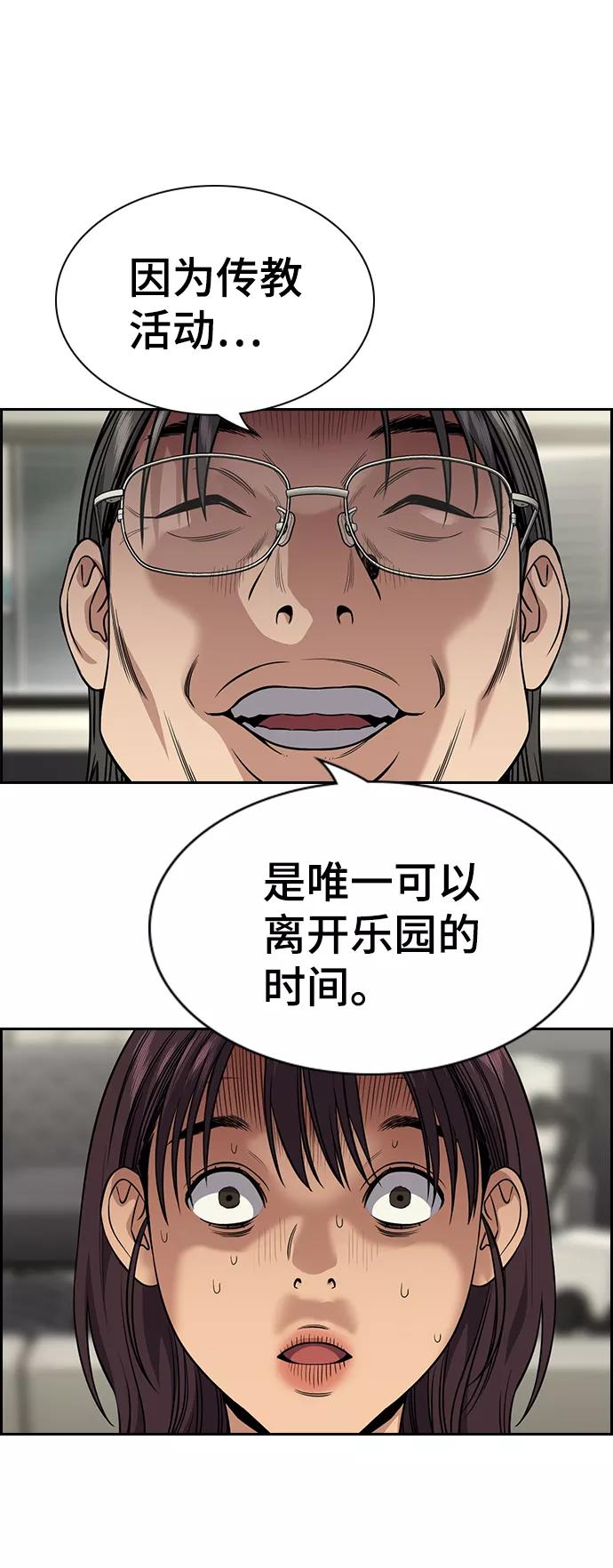 53.jpg