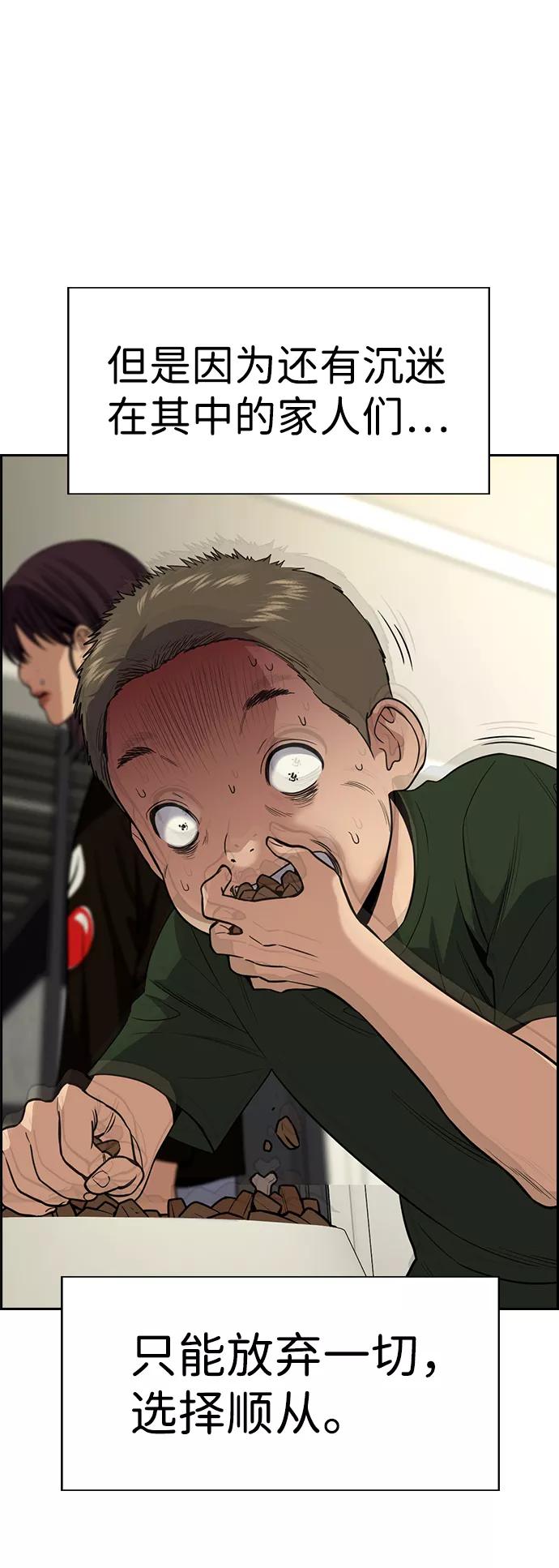 71.jpg