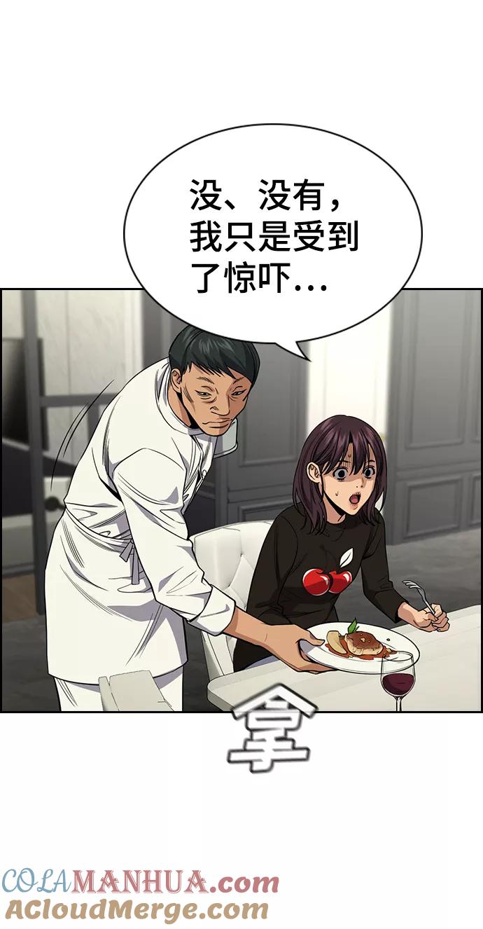 49.jpg