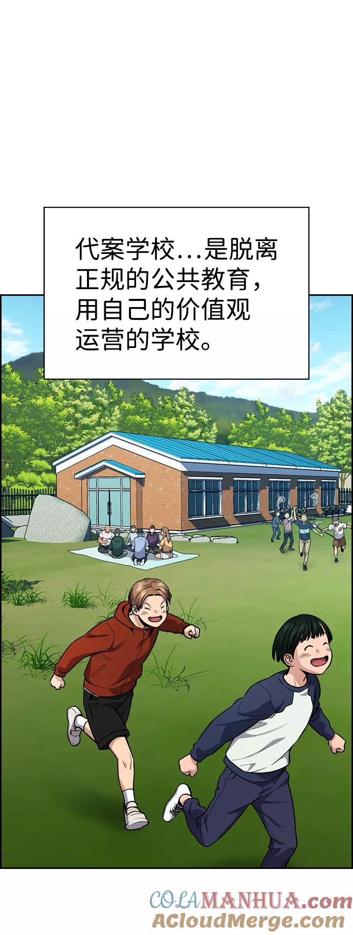 61.jpg