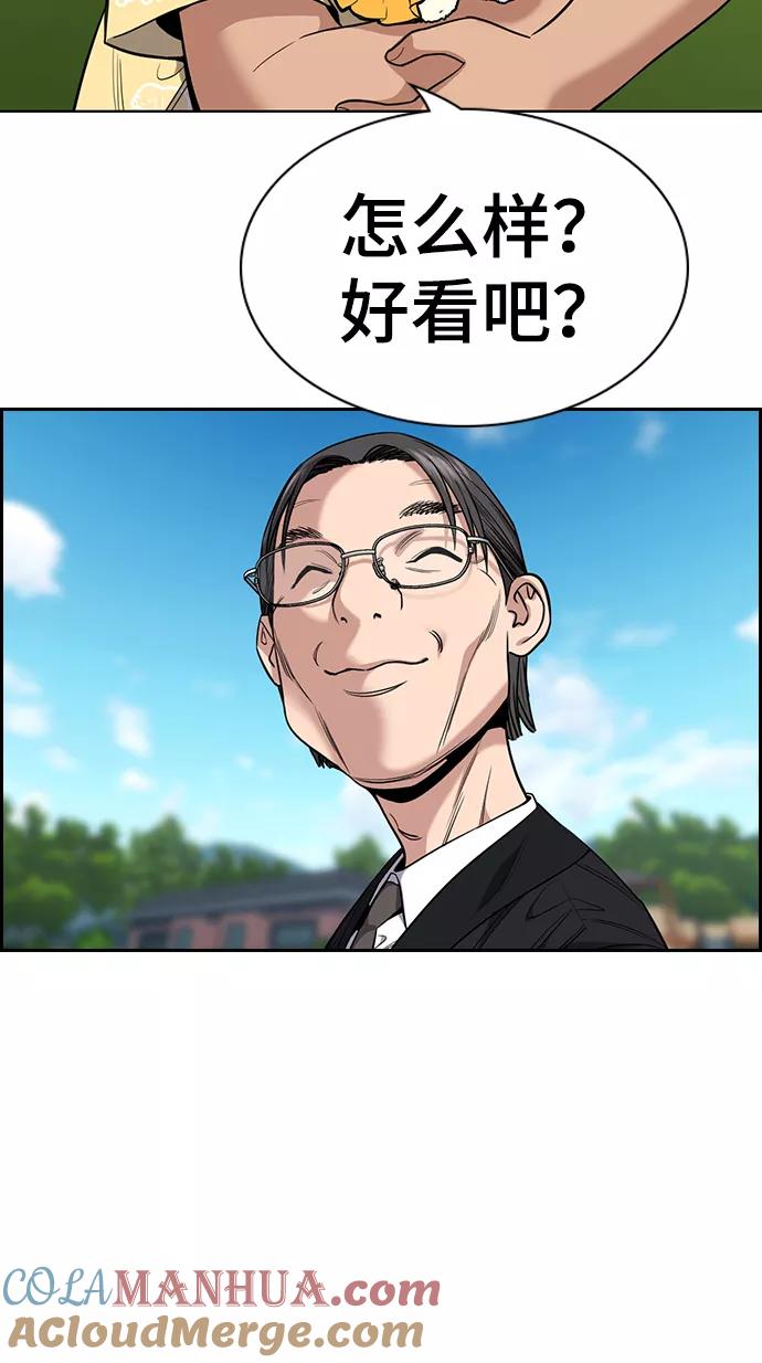 58.jpg